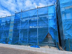 草加市谷塚仲町