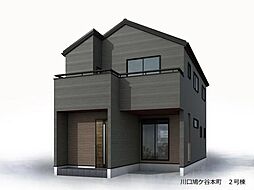 川口市鳩ヶ谷本町3丁目の一戸建て