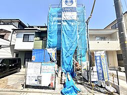 川口市八幡木１丁目