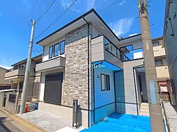 さいたま市南区白幡６丁目