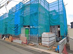 さいたま市緑区大字中尾