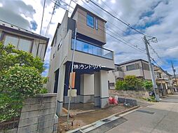 さいたま市南区関１丁目
