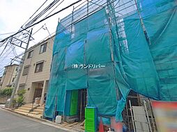 さいたま市南区辻３丁目