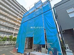 さいたま市南区辻３丁目