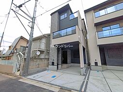 さいたま市南区別所２丁目