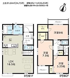 戸田市川岸３丁目の一戸建て