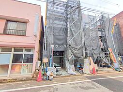 川口市弥平１丁目