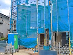 川口市大字芝