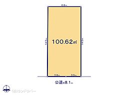 川口市上青木西３丁目