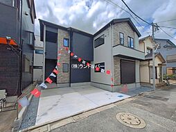 足立区東伊興４丁目