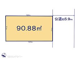 川口市榛松３丁目の土地
