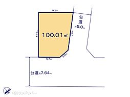 川口市大字安行原の土地