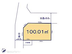 川口市大字安行原の土地