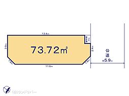 川口市元郷４丁目