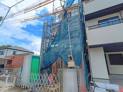さいたま市南区神明２丁目