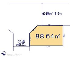 川口市北園町