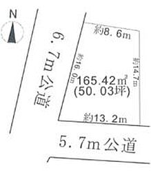 三郷市彦成２丁目