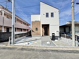 新築戸建て