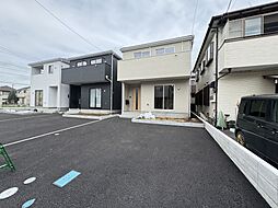 新築戸建て