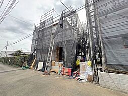 新築戸建て
