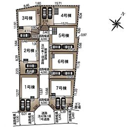新築戸建て
