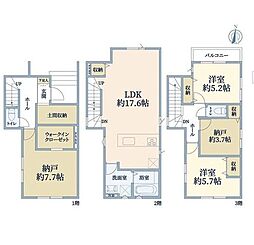 滝子町　新築戸建
