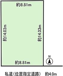今伊勢町宮後字郷中茶原　売土地