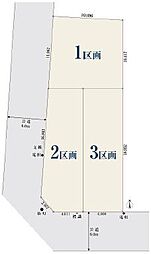 村雲町　売土地