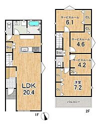 新築戸建て