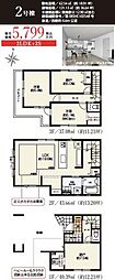 吹上町1丁目　新築戸建