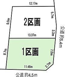 伊勝町1丁目　売土地