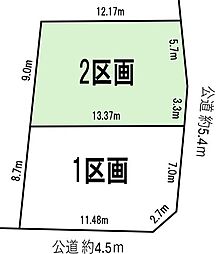 伊勝町1丁目　売土地