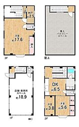 白金1丁目　中古戸建