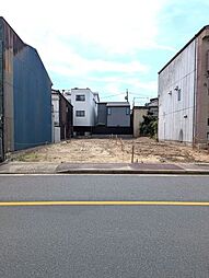 曙町1丁目　売土地