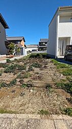 新生町2丁目　売土地