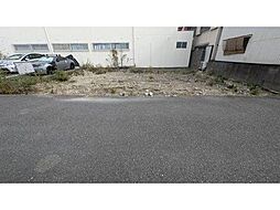 観音町1丁目　売土地