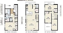 前山町2丁目　新築戸建