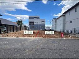 六軒屋町2丁目　売土地