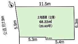 陸前町　売土地