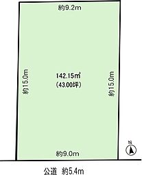 国府宮1丁目　売土地