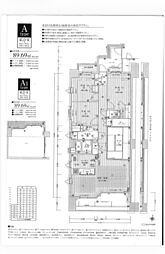 パークホームズ瑞穂北原 201