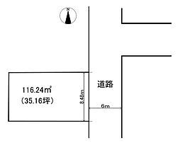 代官町