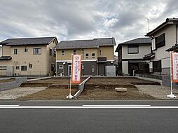 八千代町　新築２棟