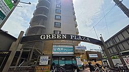 グリーンプラザ 401