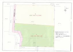 天神町3丁目土地 Ａ