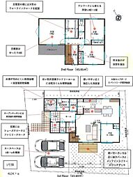 印旛郡酒々井町東酒々井5　新築分譲住宅全1棟