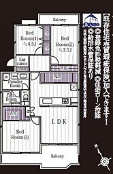 サードスクエア小倉台7号棟