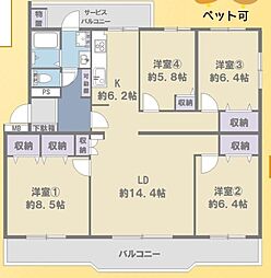 コープ野村志津7号棟