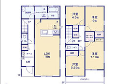 佐倉市表町新築分譲住宅　4号棟