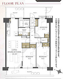 レックスハイム志津